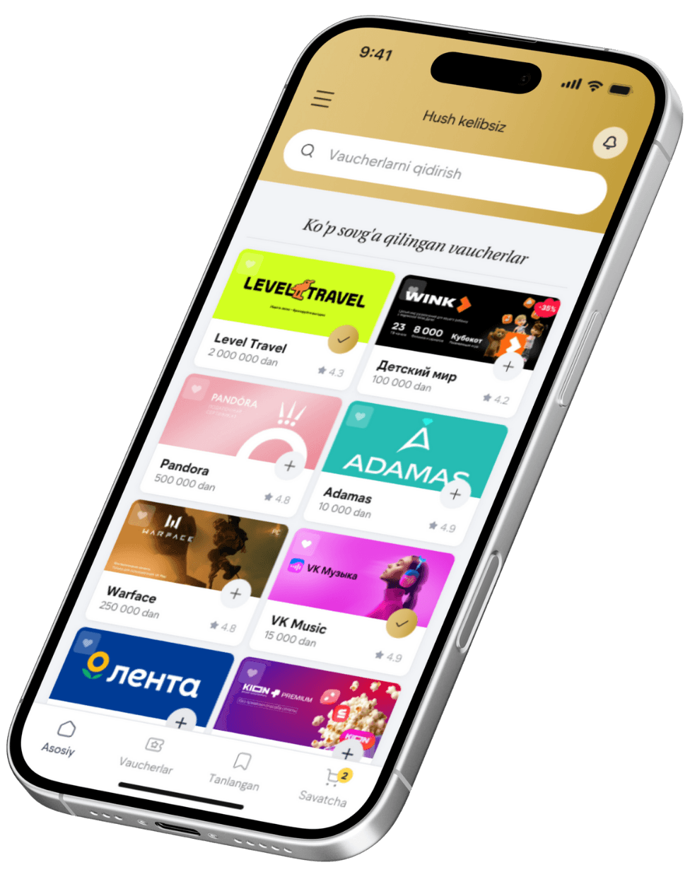 Instructions to use app